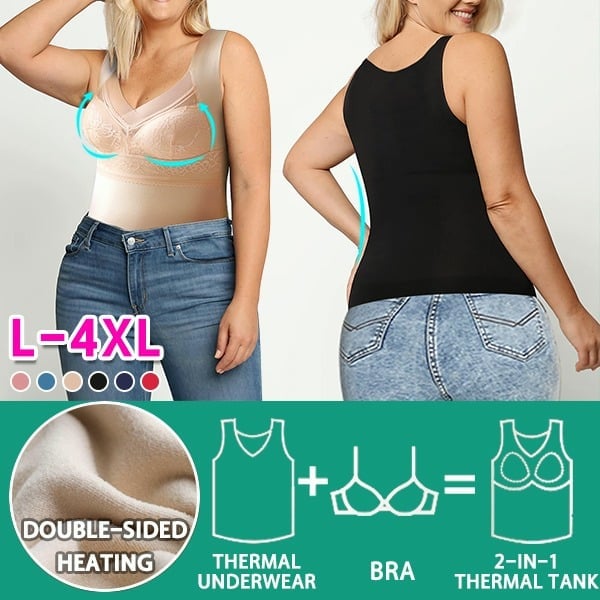 💕Compre 1 y obtenga 1 GRATIS💕 Ropa interior térmica con sujetador incorporado 2 en 1 